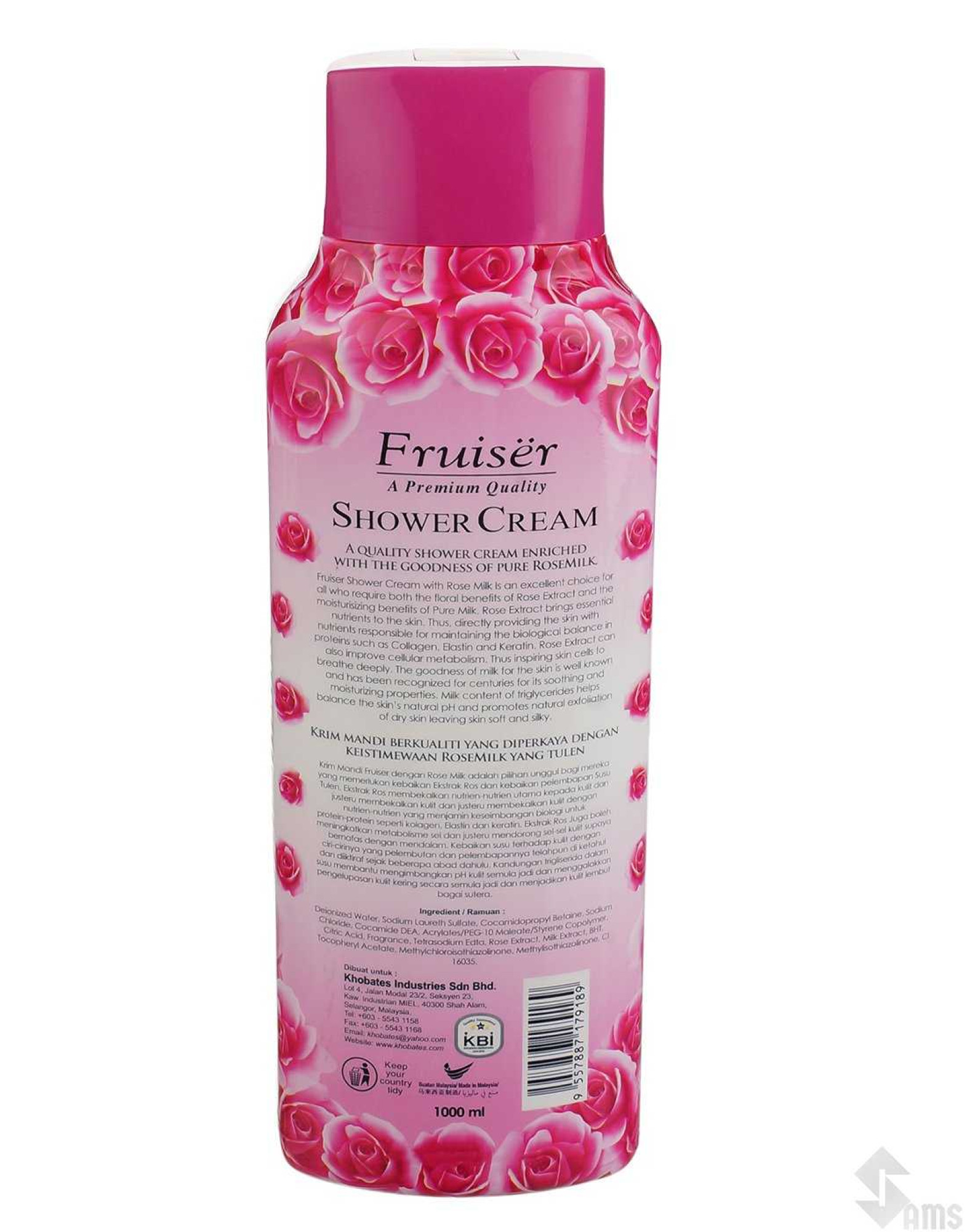fruiser shower cream.jpg